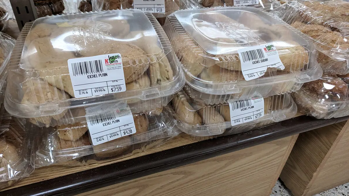 Penrhiwgyngi Bakery – bakery in Pontypool town centre